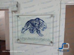 six bear research wall mount reception sign