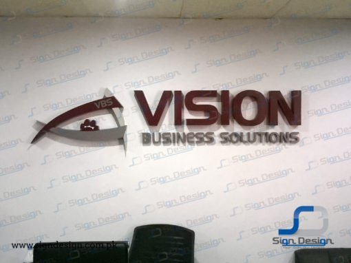 Vision 3D Signage