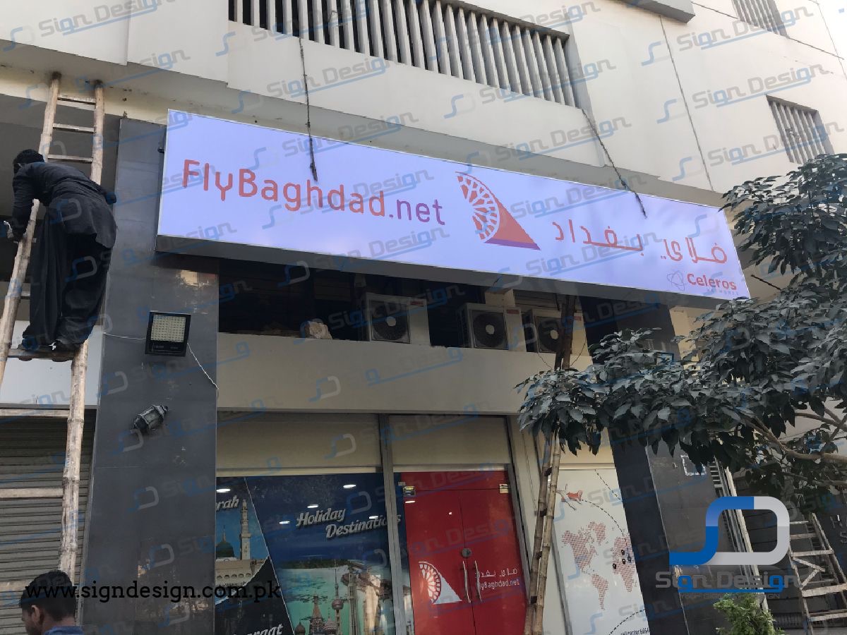 flybaghdad backlit flex sign