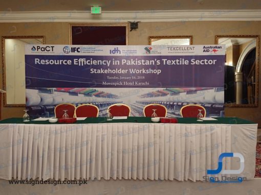 IFC World Bank Group Event of Textile Sector