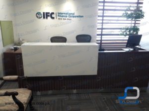 IFC World Bank Signage