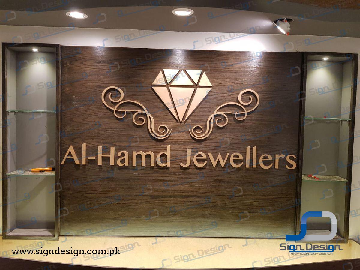 Al Hamd Jewellers Indoor 3D Signage