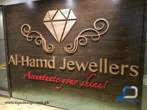 Al Hamd Jewellers Indoor 3D Signage