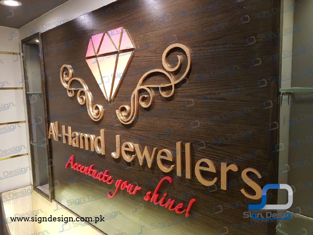Al Hamd Jewellers Indoor 3D Signage