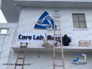 Corelab Saybolt 3D frontlite Signage