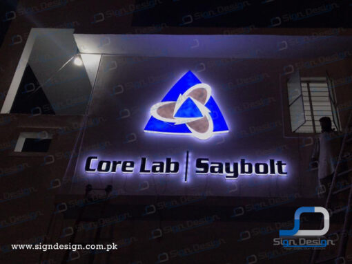 Corelab – Saybolt Outdoor 3D Signage Backlite and Frontlite