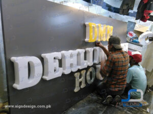 Dehli Mutton House 3D Shop Sign Front Lite