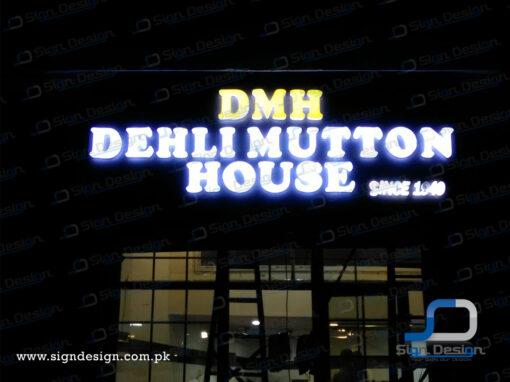 Dehli Mutton House 3D Shop Sign Front Lite