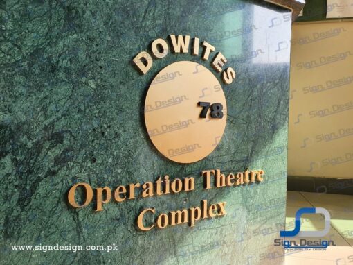 Dowties Operation Theatre Complex – Foot and Wound Care Centre – 3D Solid Acrylic Signage