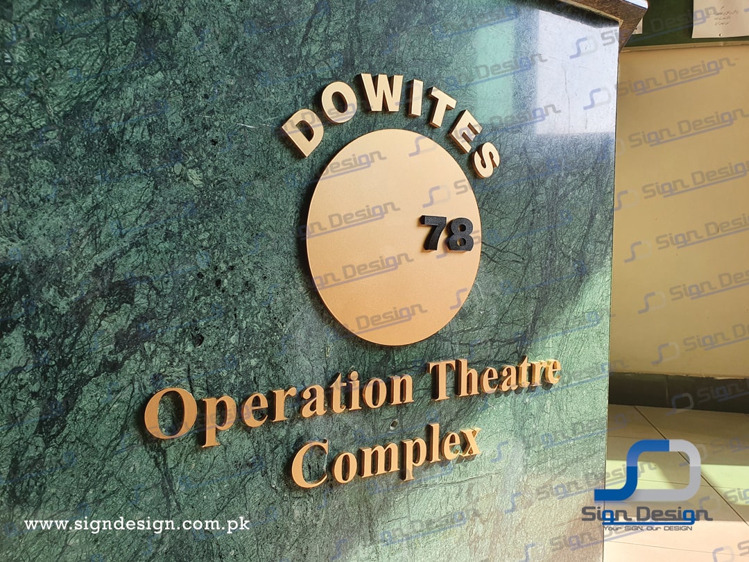 Dowties Operation Theatre Complex - Reception Sign