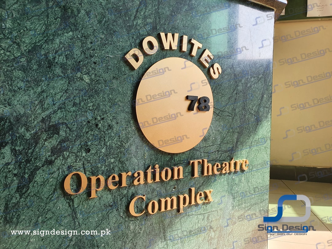 Dowties Operation Theatre Complex - Reception Sign (4)-min Dowties Operation Theatre Complex - Reception Sign