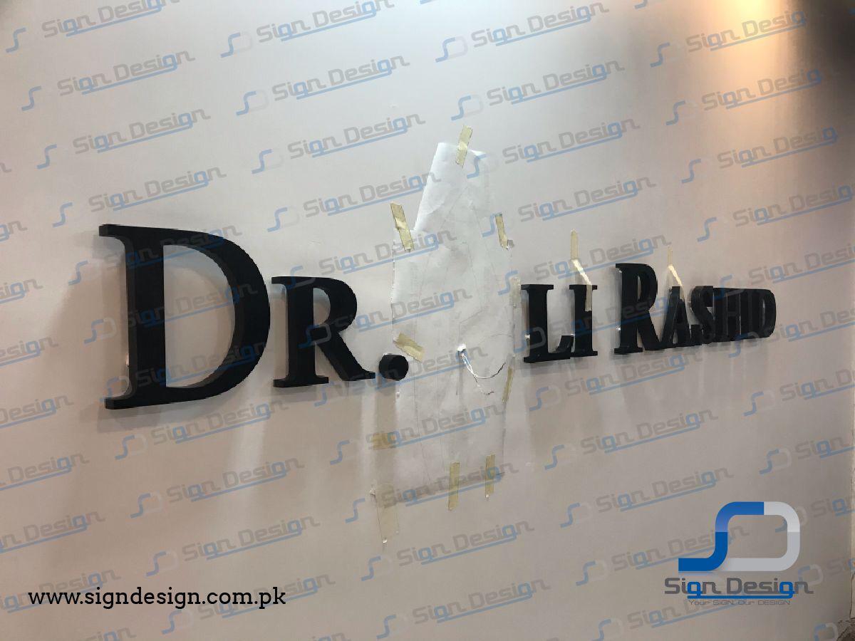 Dr Ali Rashid MS 3D Backlit Signage