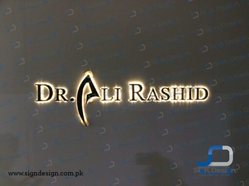 Dr Ali Rashid Dental Clinic 3D MS Backlite Signage