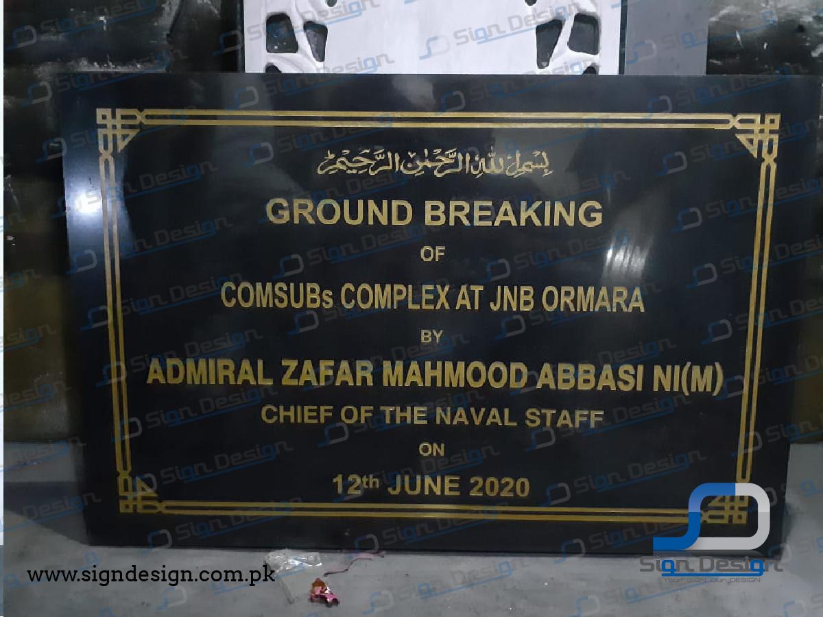 Golden Writing Engraved in Black Granite - Inauguration Plaque-JNB