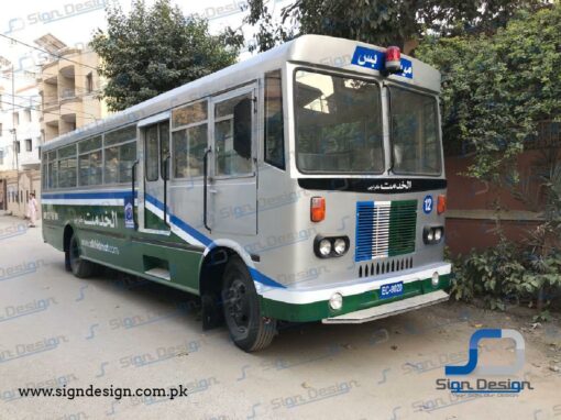 Al Khidmat Bus Vinyl Branding 1