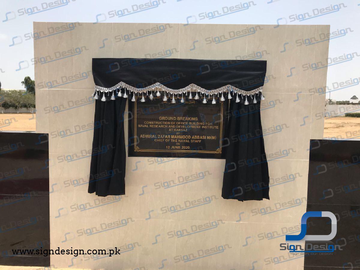 Inauguration Plaque for COMKAR Karsaz Black Granite
