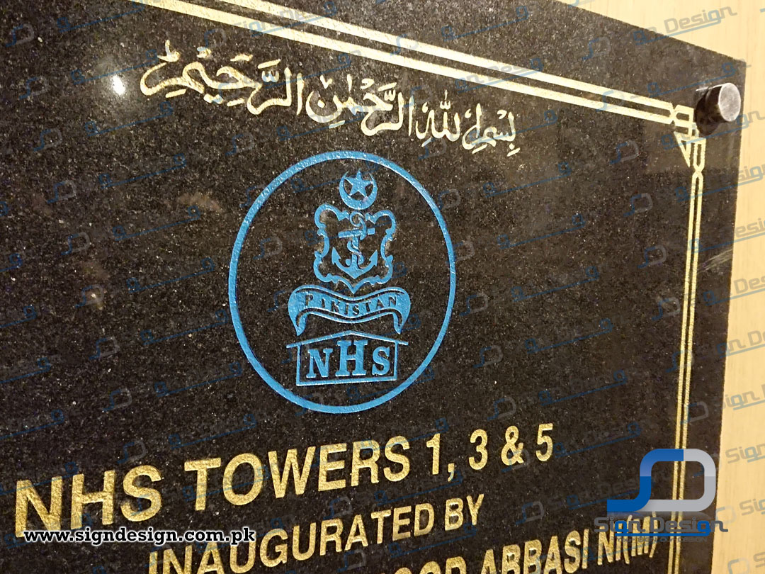 NHS Towers - Karsaz -Inauguration Plaque