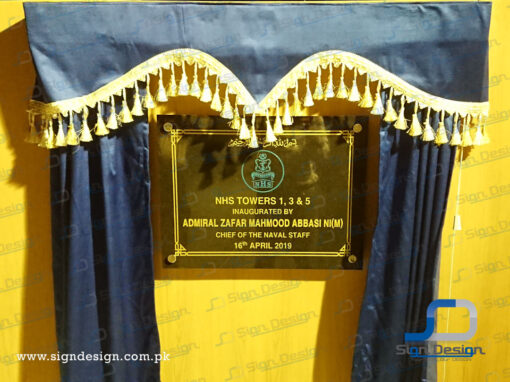 NHS Towers – Karsaz -Inauguration Plaque