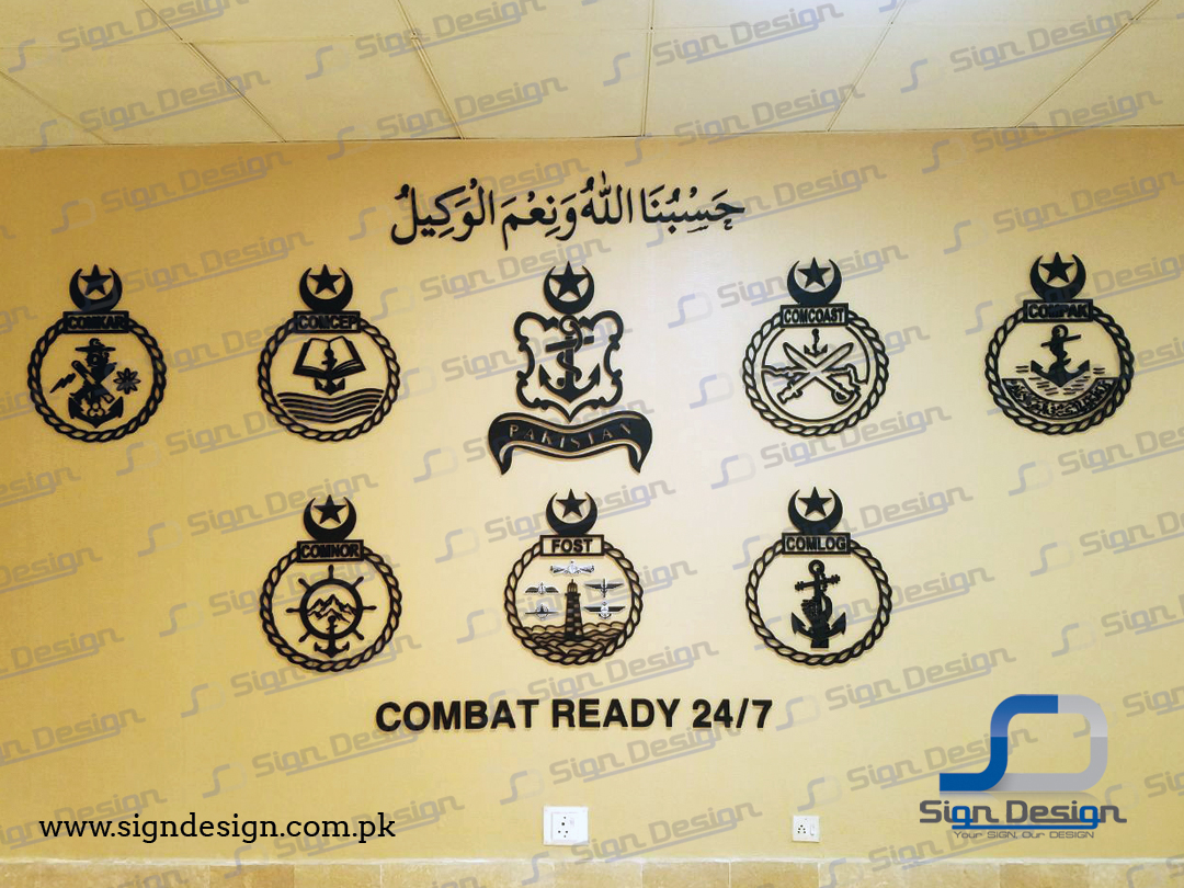 Pak Navy Command Logos - NHQ Islamabad