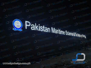 3D Signage Pakistan Maritime Science & Technology Park - Bahria University, Karachi.