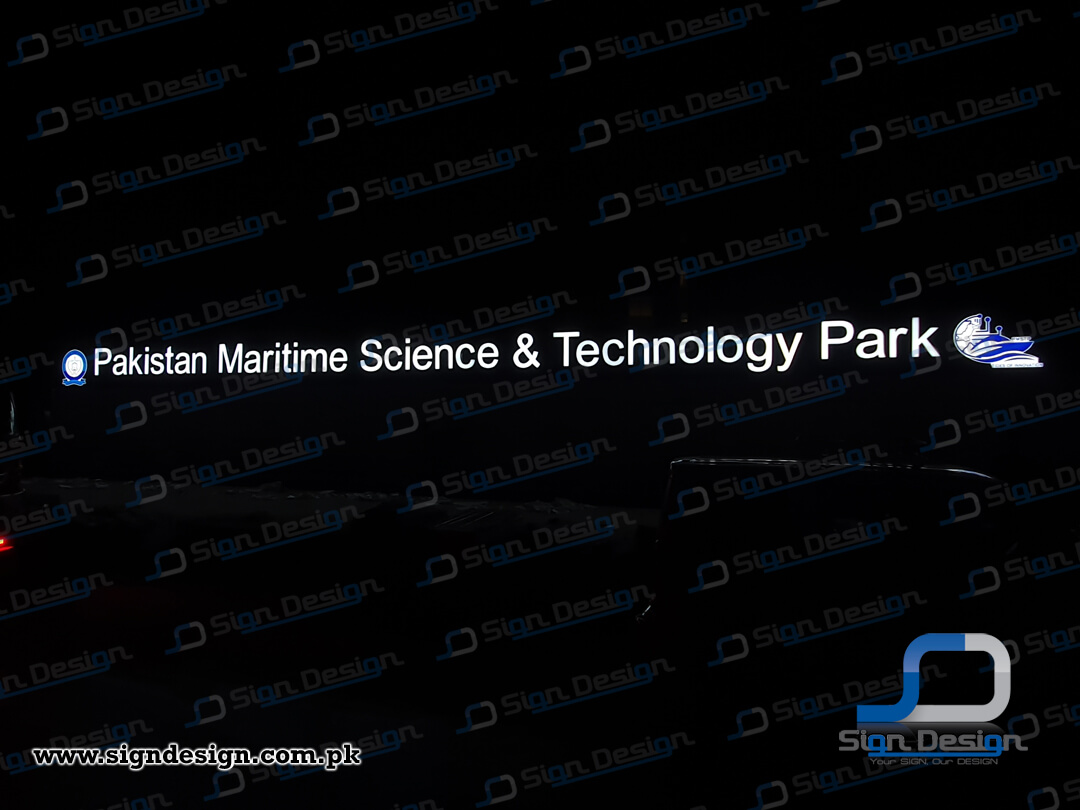 3D Signage Pakistan Maritime Science & Technology Park - Bahria University, Karachi.