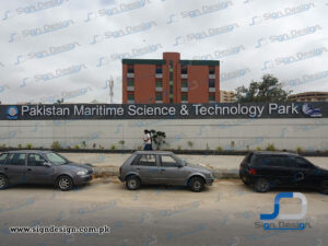 3D Signage Pakistan Maritime Science & Technology Park - Bahria University, Karachi.
