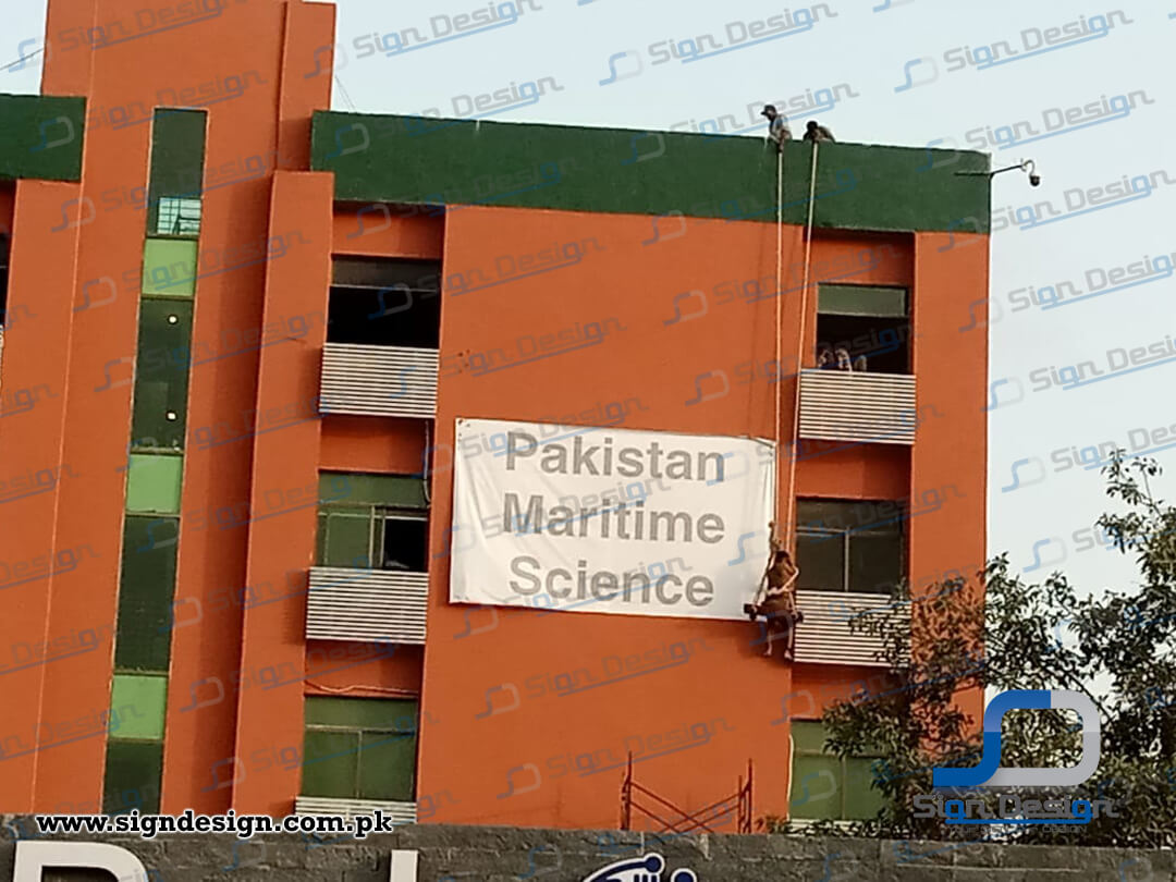 3D Signage Pakistan Maritime Science & Technology Park - Bahria University, Karachi.