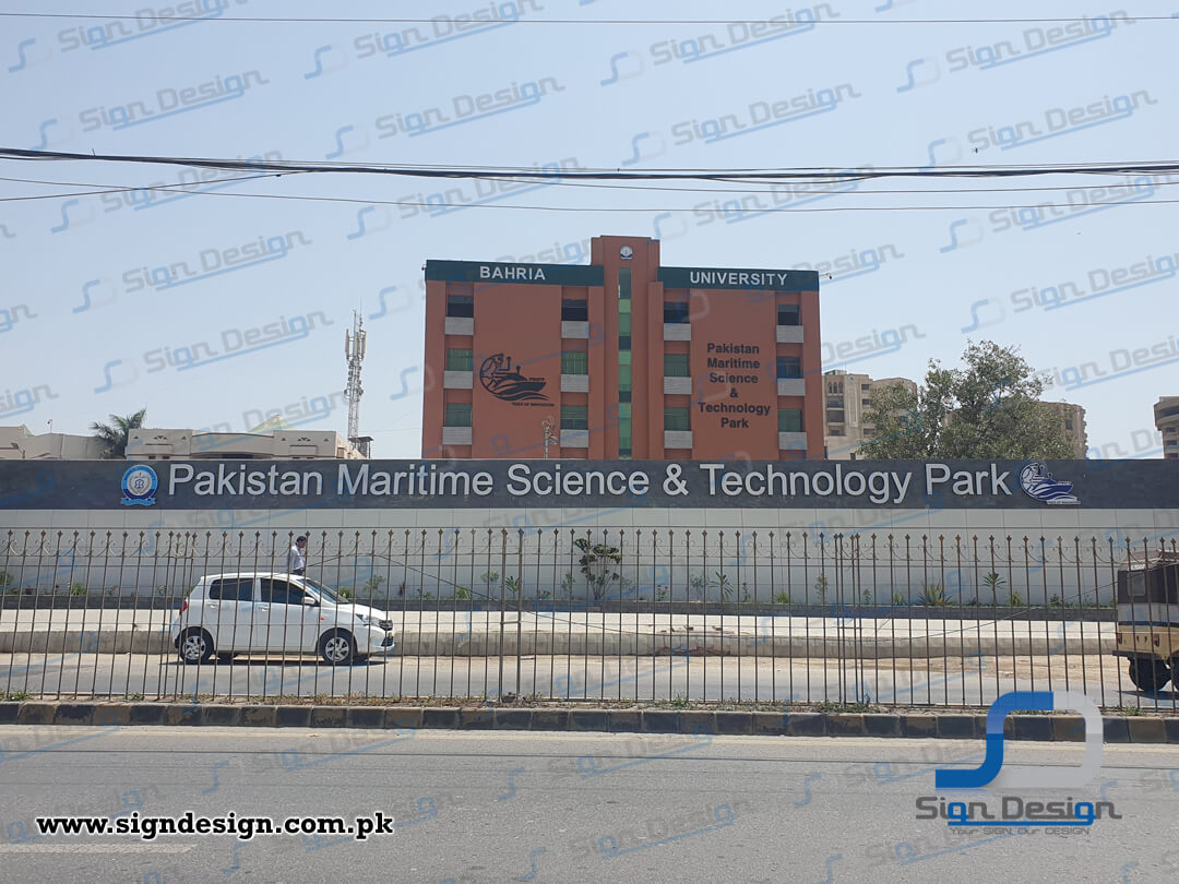 3D Signage of Pakistan Maritime Science & Technology Park, Bahria University, Karachi.