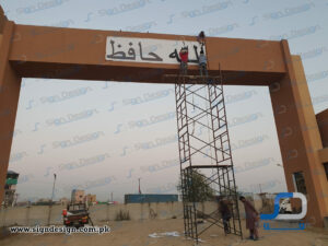 3D Signage made in Foamboard Navy Housing Scheme Mauripur Karachi