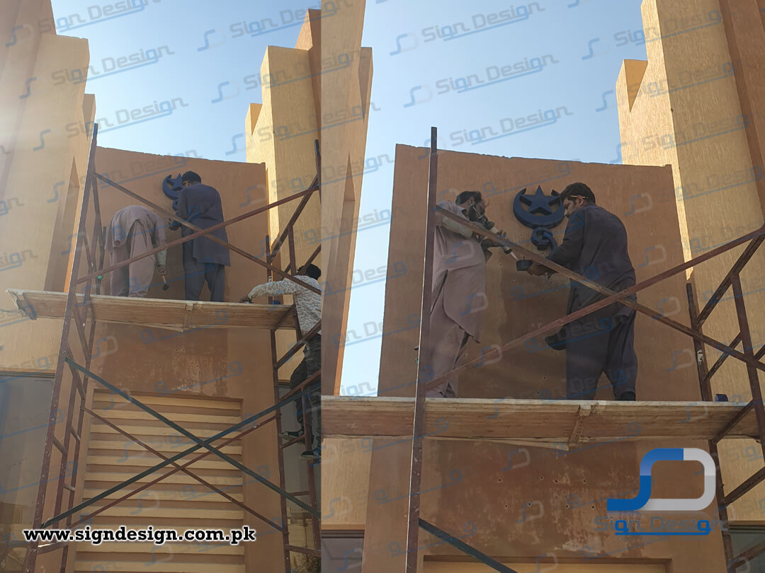 Navy Housing Scheme - Mauripur -2023 (3) 3D Signage made in Foamboard Navy Housing Scheme Mauripur Karachi