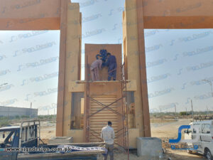 3D Signage made in Foamboard Navy Housing Scheme Mauripur Karachi